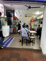 Serangoon Central Drive (D19), Retail #523555791